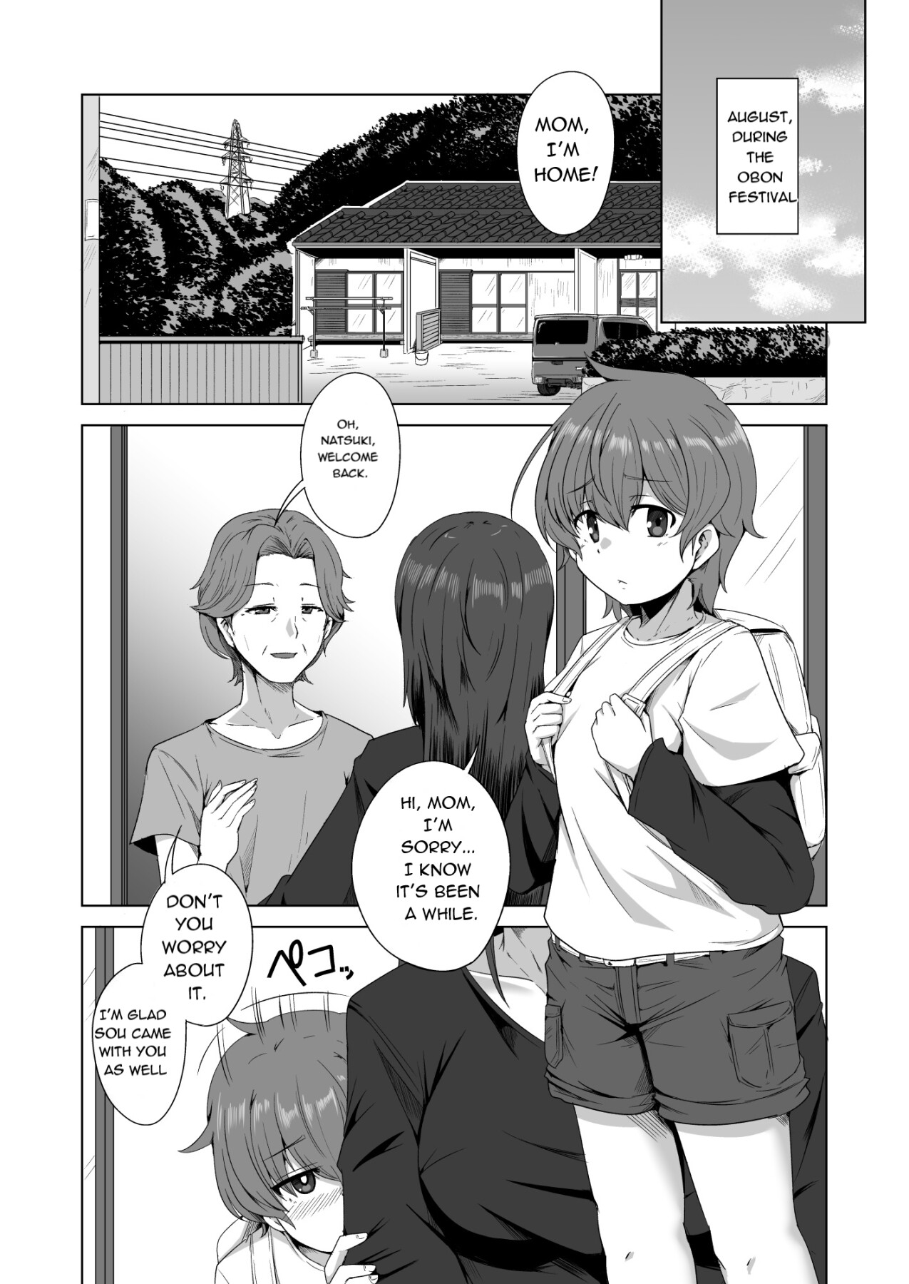 Hentai Manga Comic-My Slightly Dangerous Cousin Showed Me How to *Play* a Lewd Game While My Parents Weren't Looking-Read-2